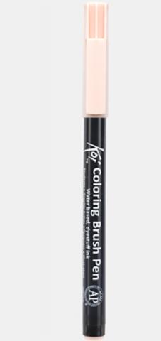 Koi Color Brush Pale Orange