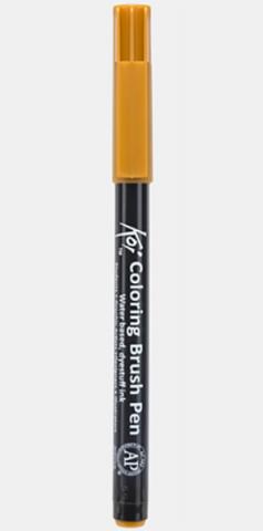 Koi Color Brush Dark Brown