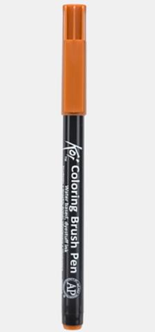 Koi Color Brush Raw Sienna