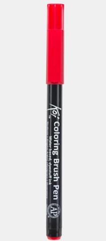 Koi Color Brush Vermilion