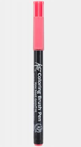 Koi Color Brush Salmon Pink