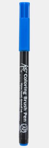 Koi Color Brush Cerulean Blue