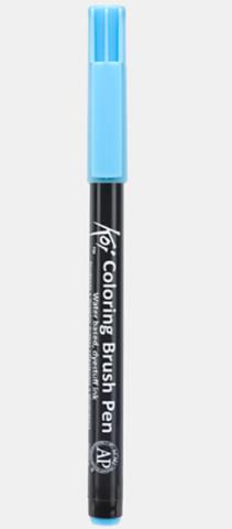 Koi Color Brush Sky Blue