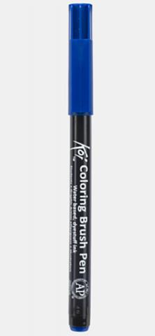 Koi Color Brush Blue