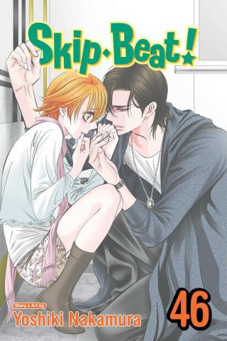 Skip Beat Vol 46