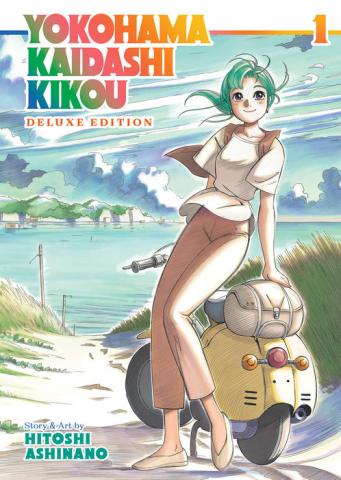 Yokohama Kaidashi Kikou: Omnibus Collection 1