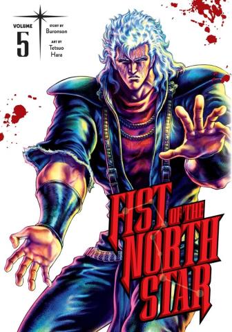 Fist of the North Star Vol 5