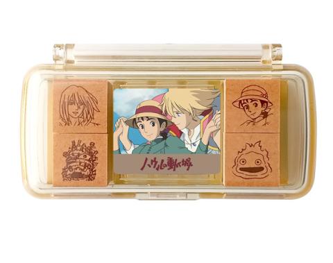 Mini Stamp Set Howl's Moving Castle