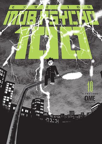 Mob Psycho 100 Vol 10