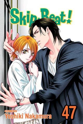 Skip Beat Vol 47