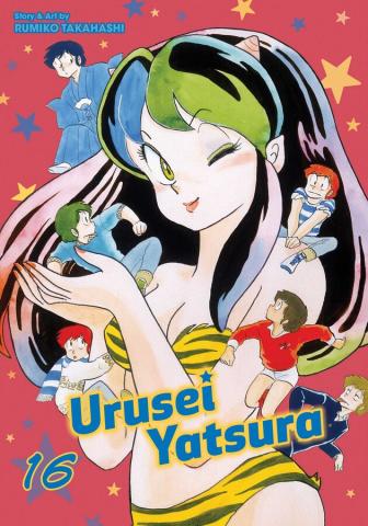 Urusei Yatsura Vol 16