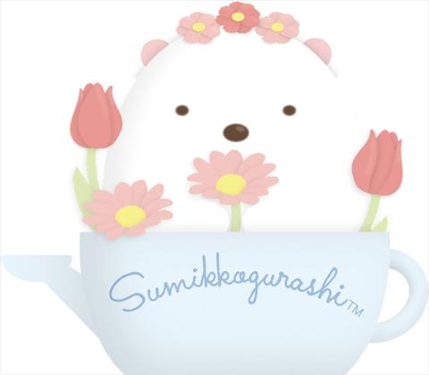 Small Mascot Shirokuma: Flower