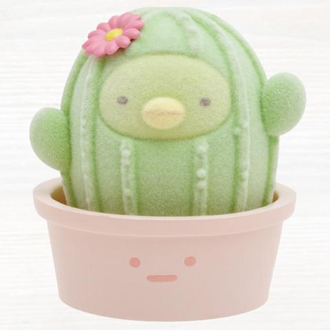 Small Mascot Penguin?: Cactus