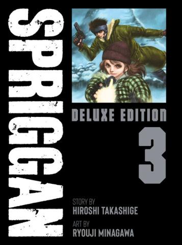 Spriggan Deluxe Edition Vol 3