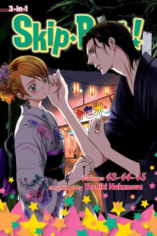 Skip Beat 3-in-1 Vol 15