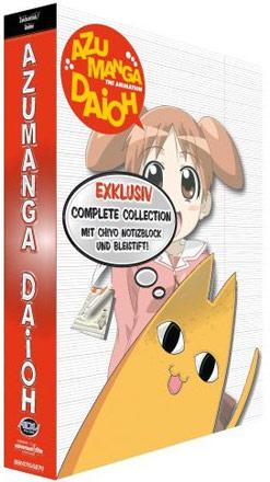 Azumanga Daioh Complete Collection