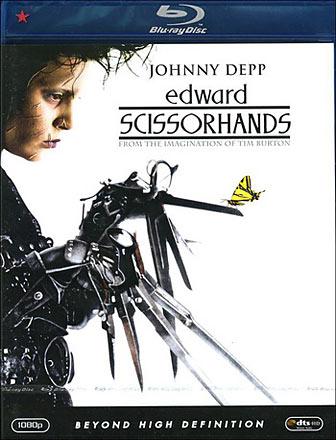 Edward Scissorhands