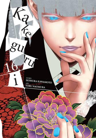 Kakegurui Compulsive Gambler Vol 16