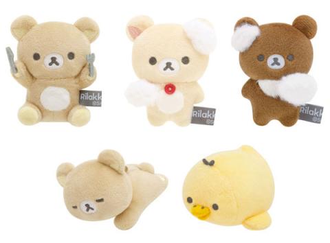 Plush Mini: Basic Rilakkuma Vol 2