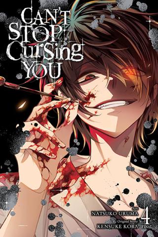 Can't Stop Cursing You Vol 4