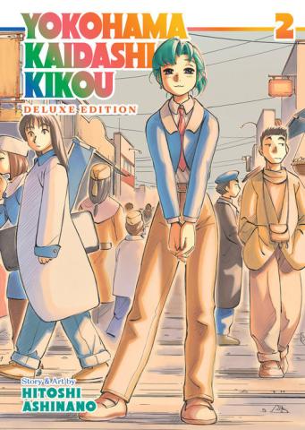 Yokohama Kaidashi Kikou: Omnibus Collection 2