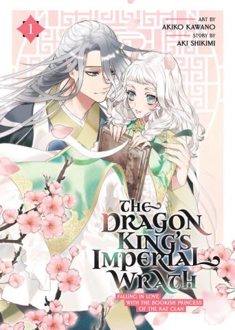 The Dragon King's Imperial Wrath Vol. 1