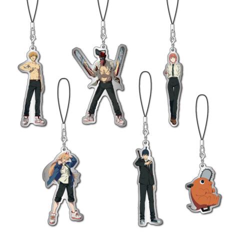 Metal Charm Strap (Blind Pack)