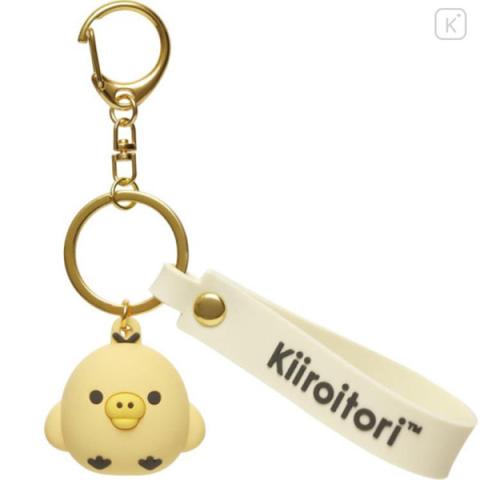 Mascot Key Holder Kiiroitori