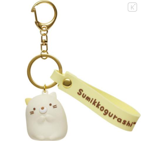 Mascot Key Holder Neko