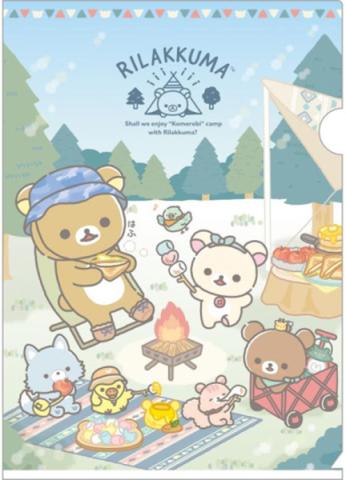 A4 Folder: Enjoy Komorebi Camp (Marshmallows)