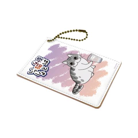 Chara Pass Case 01 Kyuruga