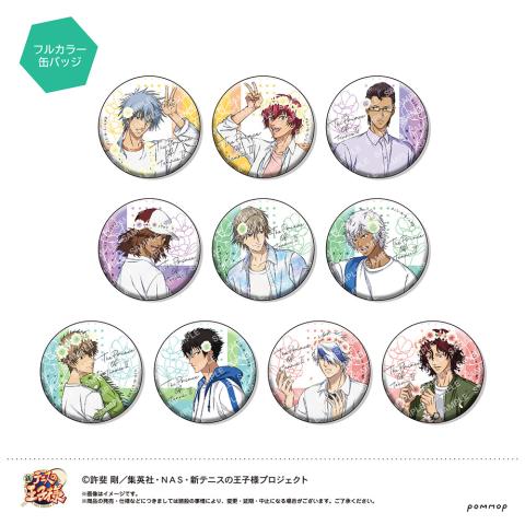 The New Prince of Tennis Can Badge Collection B (Blind Pack)