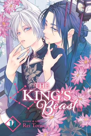 The King's Beast Vol 11