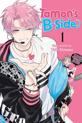 Tamon's B-Side Vol 1