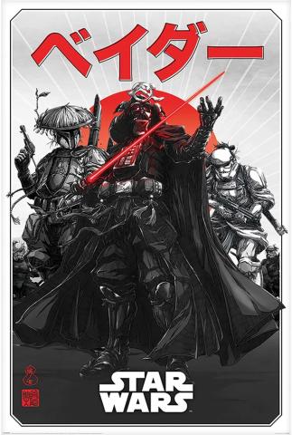 Star Wars Visions Maxi Poster #Y3