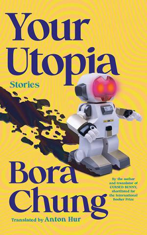 Your Utopia: Stories