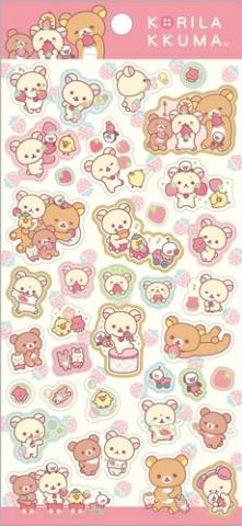 Stickers: Strawberry Life (Beige)