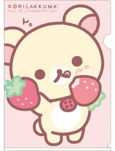 A4 Folder: Strawberry Life (Pink)