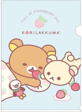 A4 Folder: Strawberry Life (Beige)