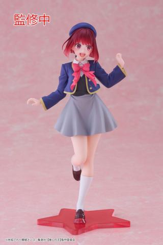 Kana Arima Coreful School Uniform Ver. PVC Statue 18 cm