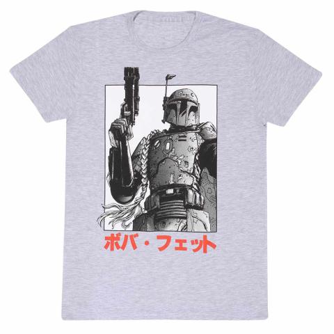 Boba Fett Katakana (Small)