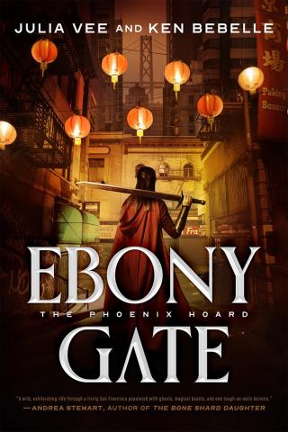 Ebony Gate