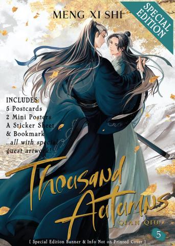 Thousand Autumns: Qian Qiu 5 (special edition)