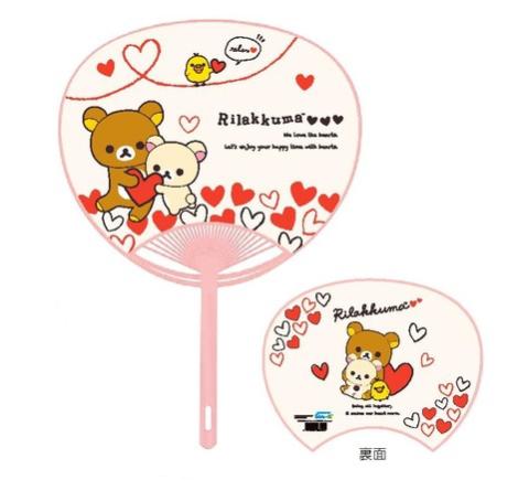 Fan 4074 Rilakkuma Hearts Pink