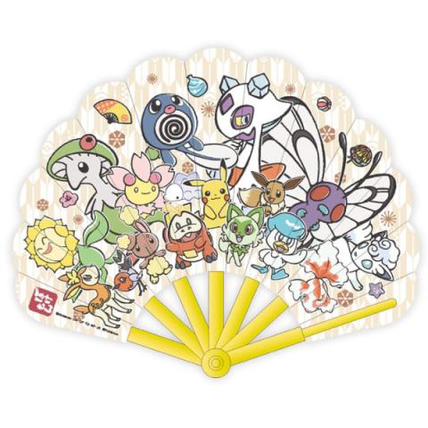 Folding Fan 5421 Pokémon Collage Yellow