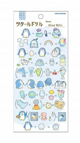 Blue Bird Sticker Set