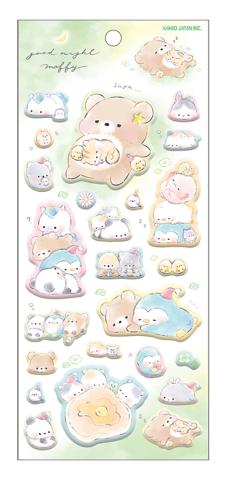 Puffy Sticker Set: Sleepy Time Green