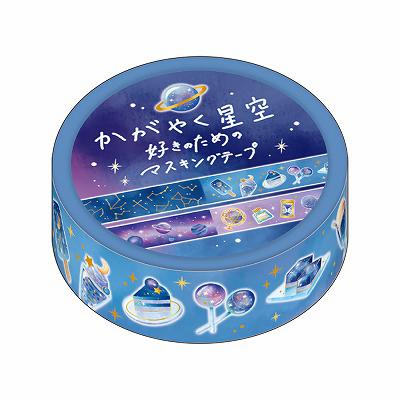 For Lovers Masking Tape: Starry Sky (Tejp)