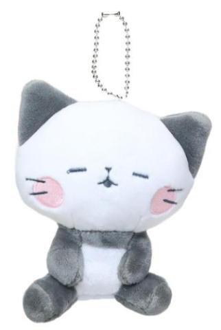 Plush Keychain: Nekopan