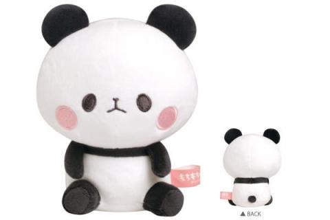 Plush Medium: Chibipan